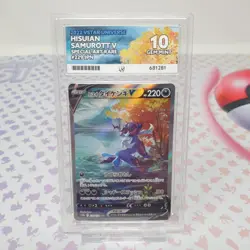 Hisuian Samurott 229/172 Pokemon Card Japanese VSTAR Universe Ace 10 Graded - Image 1