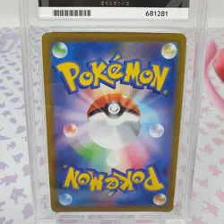 Hisuian Samurott 229/172 Pokemon Card Japanese VSTAR Universe Ace 10 Graded - Image 4