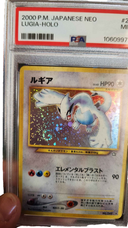 Pokemon Neo Genesis Lugia Holo #249 PSA 9 Mint Rare 2000 Japanese Edition - Image 1