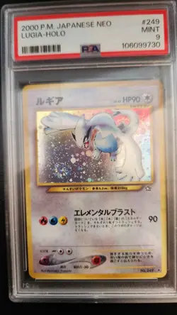 Pokemon Neo Genesis Lugia Holo #249 PSA 9 Mint Rare 2000 Japanese Edition - Image 2