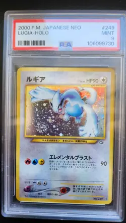 Pokemon Neo Genesis Lugia Holo #249 PSA 9 Mint Rare 2000 Japanese Edition - Image 3