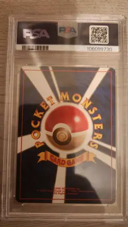 Pokemon Neo Genesis Lugia Holo #249 PSA 9 Mint Rare 2000 Japanese Edition - Image 5