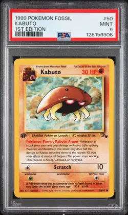 1999 POKEMON FOSSIL 1ST ED #50 KABUTO PSA 9 - Image 1
