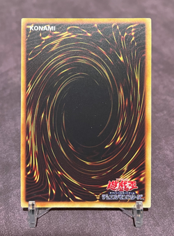 Dark Magician Girl - Yugioh Custom Card Sexy Waifu Orica Secret Rare - Image 2