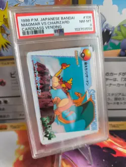 Pokemon Card #108 Charizard Vs Magmar Carddass Vending Glurak Ani Japanese PSA 8 - Image 1