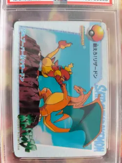 Pokemon Card #108 Charizard Vs Magmar Carddass Vending Glurak Ani Japanese PSA 8 - Image 3