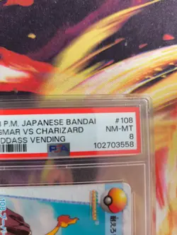 Pokemon Card #108 Charizard Vs Magmar Carddass Vending Glurak Ani Japanese PSA 8 - Image 4