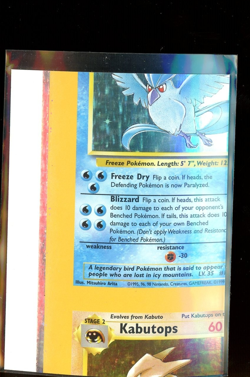 Rare Pokemon Miscut Error Card -- Crazy Rare !! - Image 1