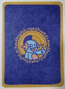 Peeka (Pikachu) 80/90 - Pokedoodles Set 1 - Pokemon Card non-holo - Image 3