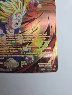 Dragon Ball Super Card Game Cell, Explosive Terror Bt26-11 SPR - Image 4