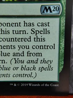 Veil of Summer - MTG Core Set 2020 - Regular - Lightly Played - Image 5