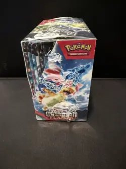 Pokemon TCG Scarlet & Violet Obsidian Flames Booster Box Sealed - Image 3
