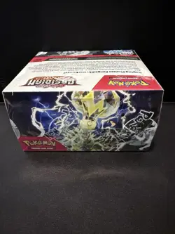 Pokemon TCG Scarlet & Violet Obsidian Flames Booster Box Sealed - Image 5