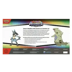 Pokemon Lucario Ex & Tyranitar Ex Premium Collection Prismatic Ev. - PRESALE - Image 2