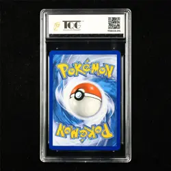TQG 9.5 MINT+ 2019 Pokemon ENG Pikachu SM183 Promo - Image 2