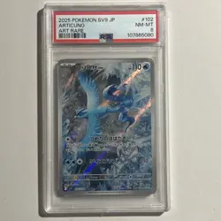 2025 POKEMON JTG EN-JOURNEY TOGETHER ILLUSTRATION RARE #161 ARTICUNO PSA 8 - Image 1