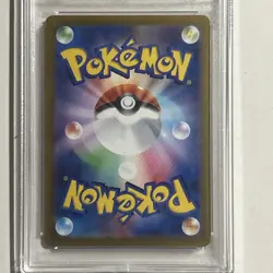 2025 POKEMON JTG EN-JOURNEY TOGETHER ILLUSTRATION RARE #161 ARTICUNO PSA 8 - Image 4