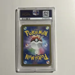 2025 POKEMON JTG EN-JOURNEY TOGETHER ILLUSTRATION RARE #161 ARTICUNO PSA 8 - Image 5