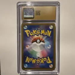🔥 Pokemon Mega Lucario ex 228/193 Mega Dream ex – Japanese CGC Pristine 10 🔥 - Image 2