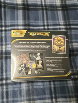 Pokemon Mega Evolution Elite Trainer Box ETB SEALED Gardevoir - Image 2