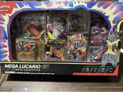Pokemon TCG Mega Lucario ex Premium Figure Collection Box Factory Sealed - Image 2