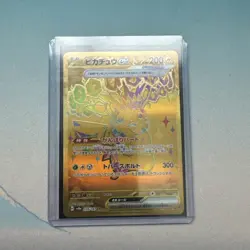 Pokemon Gold Pikachu EX Ultra Rare Japanese 236/187 SAR Terastal Festival MINT - Image 3