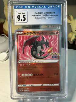 Pokemon TCG Radiant Charizard 011/071 Pokemon GO Japanese CGC 9.5 - Image 2