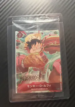 Sealed Monkey D. Luffy P-080 MOS BURGER PROMO ONE PIECE Card Japanese -uk seller - Image 2