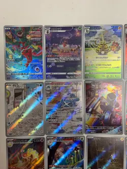 AR bulk lot & Set of Charizard Mew Japanese Pokemon 20 Cards sale original #4 - Image 2