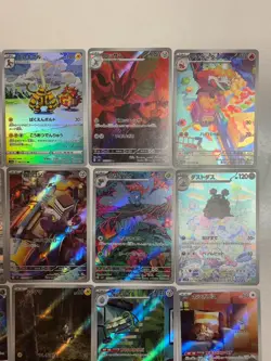 AR bulk lot & Set of Charizard Mew Japanese Pokemon 20 Cards sale original #4 - Image 3