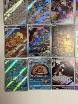AR bulk lot & Set of Charizard Mew Japanese Pokemon 20 Cards sale original #4 - Image 4