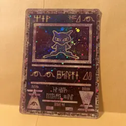 Ancient Mew 1 Miscellaneous Cards & Products Holo - Image 1