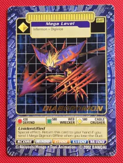 Diaboromon BO-227 Digimon Digi-Battle Card Game Series 5 - GOLD TEXT NM+ - Image 1