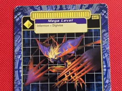 Diaboromon BO-227 Digimon Digi-Battle Card Game Series 5 - GOLD TEXT NM+ - Image 3