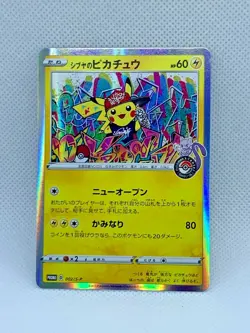 Pokemon Card Shibuya's Pikachu 002/S-P Pokemon Center Nintendo PROMO HOLO japan - Image 2