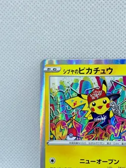 Pokemon Card Shibuya's Pikachu 002/S-P Pokemon Center Nintendo PROMO HOLO japan - Image 3