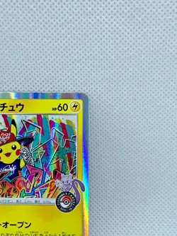 Pokemon Card Shibuya's Pikachu 002/S-P Pokemon Center Nintendo PROMO HOLO japan - Image 4