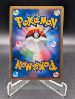 Pokemon TCG Machamp Lv.X 052/092 Stormfront Unlimited Japanese Holo LP - Image 2