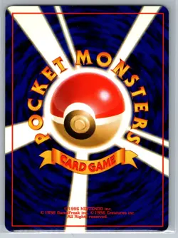 Shuckle - Neo 1 Genesis 213 Japanese Pokemon TCG Card US SELLER - Image 2