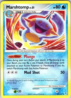 Marshtomp 67 Supreme Victors Pokemon TCG LP Normal - Image 1