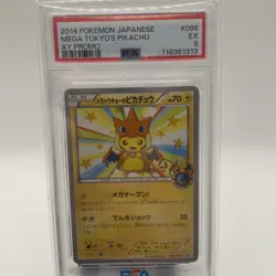 2014 POKEMON JAPANESE XY PROMO #98 MEGA TOKYO'S PIKACHU PSA 5 - Image 1