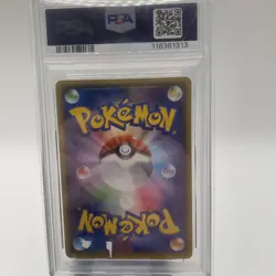 2014 POKEMON JAPANESE XY PROMO #98 MEGA TOKYO'S PIKACHU PSA 5 - Image 2