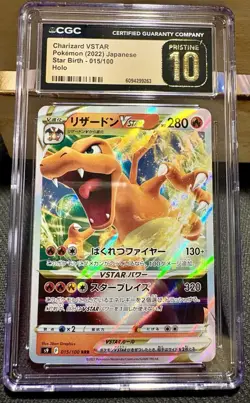 🔥🔥 CGC 10 Pristine Charizard VSTAR 015/100 RRR Star Birth s9 Japanese Pokemon - Image 2