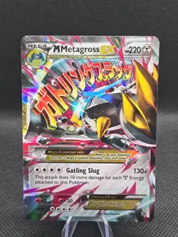 M Metagross EX - XY35 - XY Black Star Promo - Ultra Rare Holo - LP - Pokemon TCG - Image 1