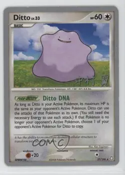 Ditto Pokemon World Championships Decks #27 2009 - Image 1