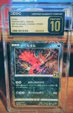 CGC PRISTINE 10 Yveltal 25th Anniversary Japanese 013/028 Reverse Holo POKEMON - Image 1