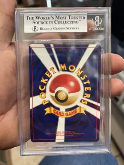 1997 POKEMON JAPANESE ROCKET DARK SLOWBRO HOLO #80 BGS 9 Mint Vintage Rare PSA - Image 2