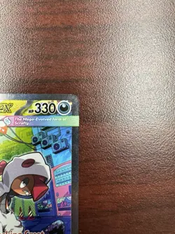 Mega Scrafty EX 285/217 SIR Illustration Rare Pokemon Ascended Heroes Near Mint - Image 4