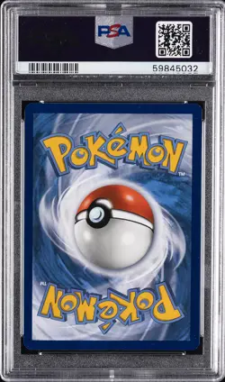 2021 POKEMON MCDONALD'S COLL #23 POPPLIO-HOLO PSA 10 - Image 2