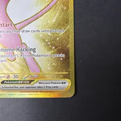 Pokemon TCG Mew ex - Hyper Rare SV: Scarlet & Violet 151 205/165 NM - Image 4